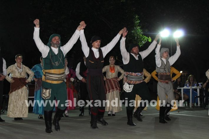 www.alexandriamou.gr_korifi_pita14.6.25IMG_2121