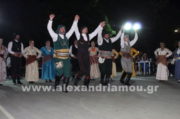 www.alexandriamou.gr_korifi_pita14.6.25IMG_2124