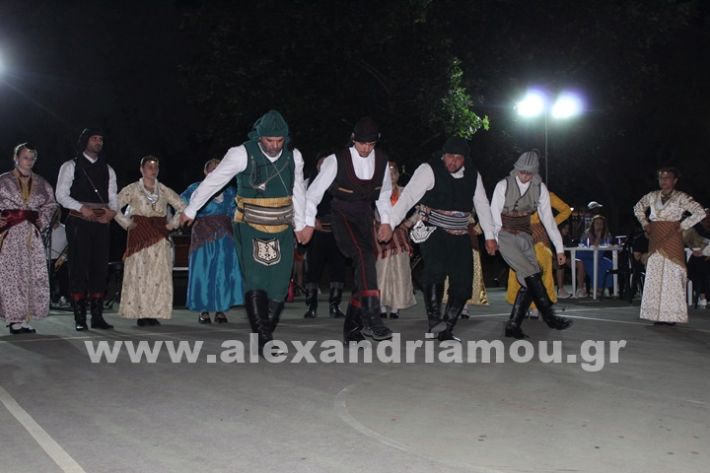 www.alexandriamou.gr_korifi_pita14.6.25IMG_2127