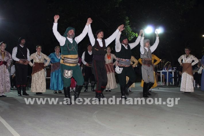 www.alexandriamou.gr_korifi_pita14.6.25IMG_2128