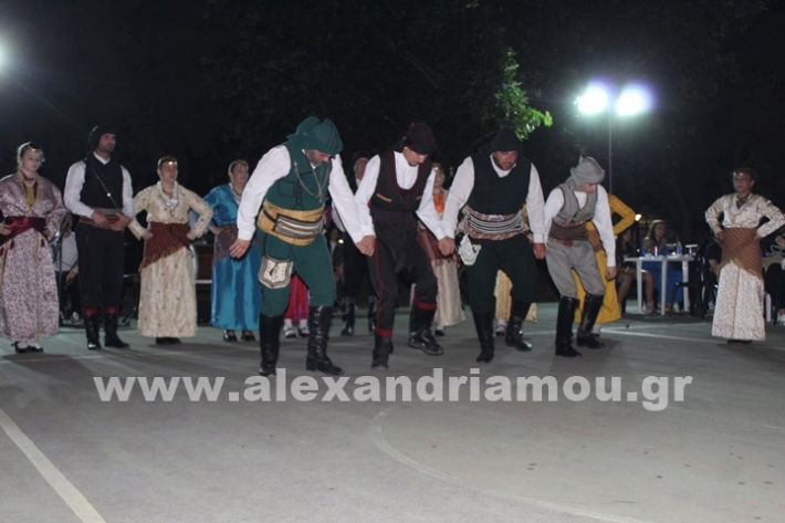 www.alexandriamou.gr_korifi_pita14.6.25IMG_2129