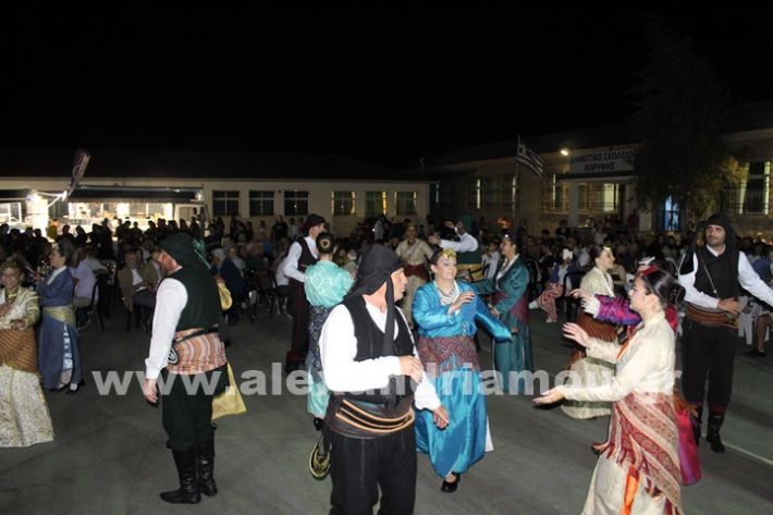 www.alexandriamou.gr_korifi_pita14.6.25IMG_2133