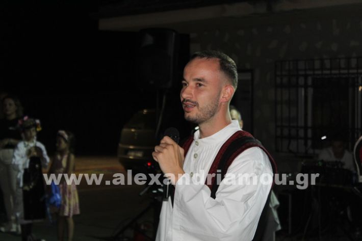 www.alexandriamou.gr_korifi_pita14.6.25IMG_2142