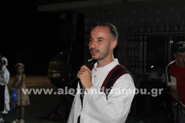 www.alexandriamou.gr_korifi_pita14.6.25IMG_2143
