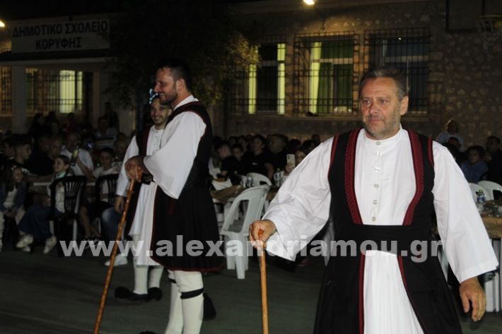 www.alexandriamou.gr_korifi_pita14.6.25IMG_2147
