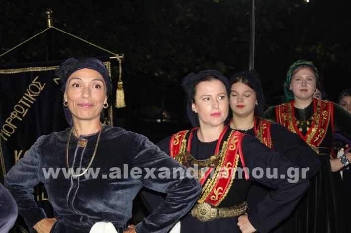 www.alexandriamou.gr_korifi_pita14.6.25IMG_2148