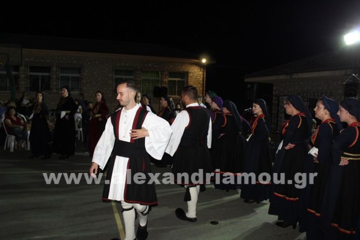 www.alexandriamou.gr_korifi_pita14.6.25IMG_2150