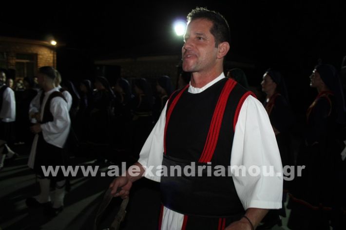 www.alexandriamou.gr_korifi_pita14.6.25IMG_2151