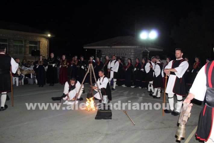 www.alexandriamou.gr_korifi_pita14.6.25IMG_2152