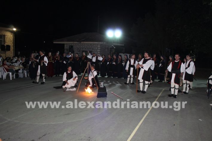 www.alexandriamou.gr_korifi_pita14.6.25IMG_2153