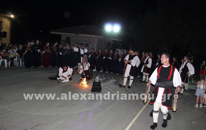 www.alexandriamou.gr_korifi_pita14.6.25IMG_2154