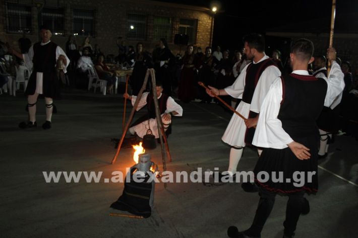 www.alexandriamou.gr_korifi_pita14.6.25IMG_2155
