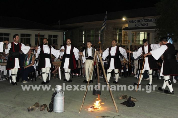 www.alexandriamou.gr_korifi_pita14.6.25IMG_2159
