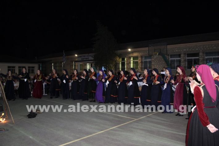 www.alexandriamou.gr_korifi_pita14.6.25IMG_2165