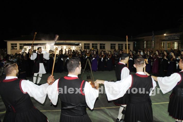 www.alexandriamou.gr_korifi_pita14.6.25IMG_2168