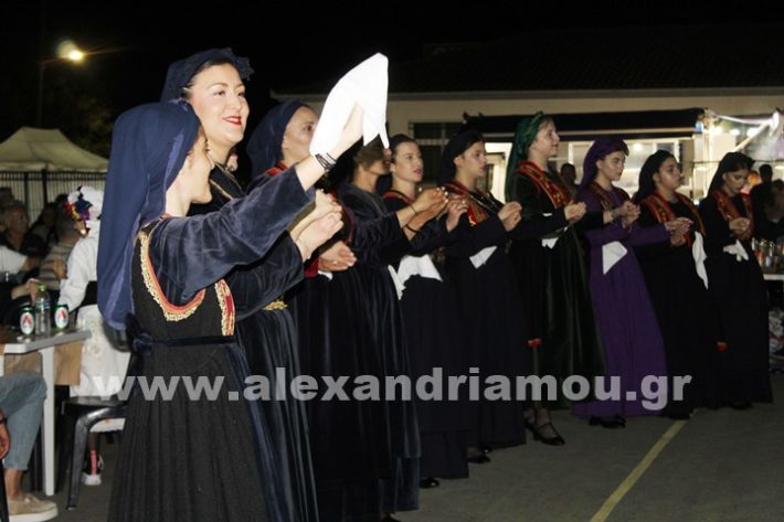 www.alexandriamou.gr_korifi_pita14.6.25IMG_2169
