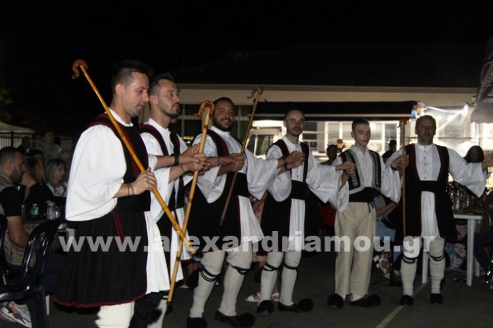 www.alexandriamou.gr_korifi_pita14.6.25IMG_2172