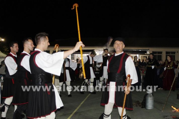 www.alexandriamou.gr_korifi_pita14.6.25IMG_2173