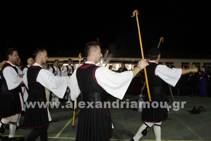 www.alexandriamou.gr_korifi_pita14.6.25IMG_2174