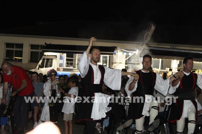 www.alexandriamou.gr_korifi_pita14.6.25IMG_2180