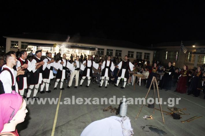 www.alexandriamou.gr_korifi_pita14.6.25IMG_2181