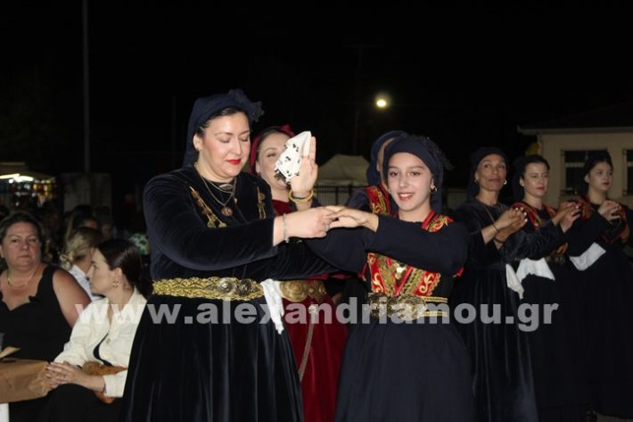 www.alexandriamou.gr_korifi_pita14.6.25IMG_2185