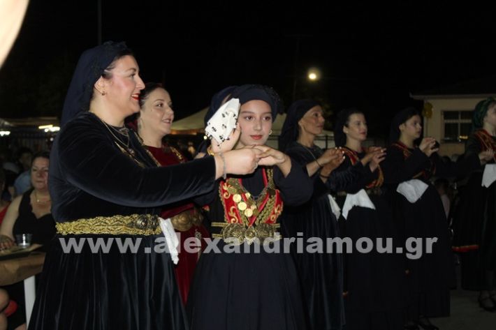 www.alexandriamou.gr_korifi_pita14.6.25IMG_2186