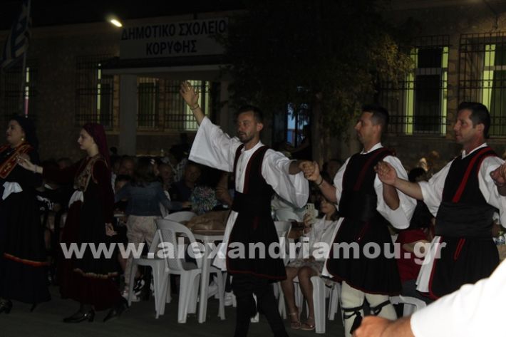 www.alexandriamou.gr_korifi_pita14.6.25IMG_2188