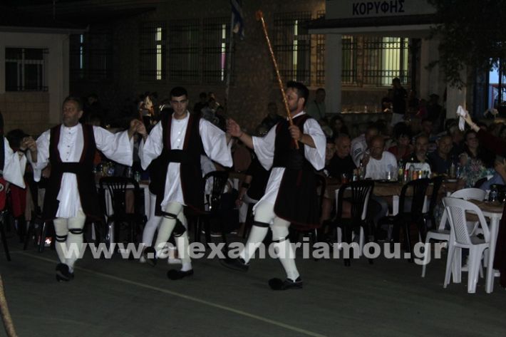 www.alexandriamou.gr_korifi_pita14.6.25IMG_2191