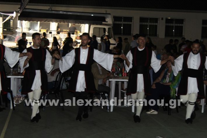 www.alexandriamou.gr_korifi_pita14.6.25IMG_2192