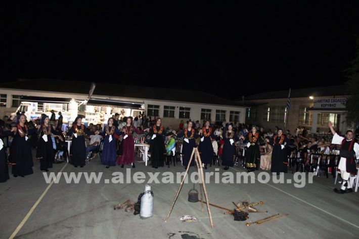 www.alexandriamou.gr_korifi_pita14.6.25IMG_2198