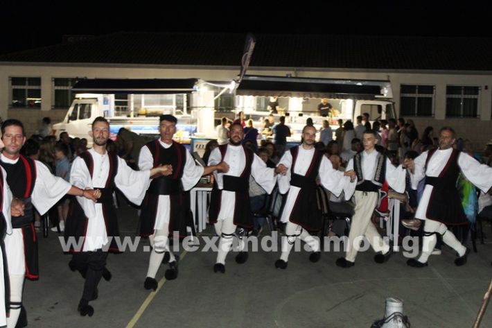www.alexandriamou.gr_korifi_pita14.6.25IMG_2201