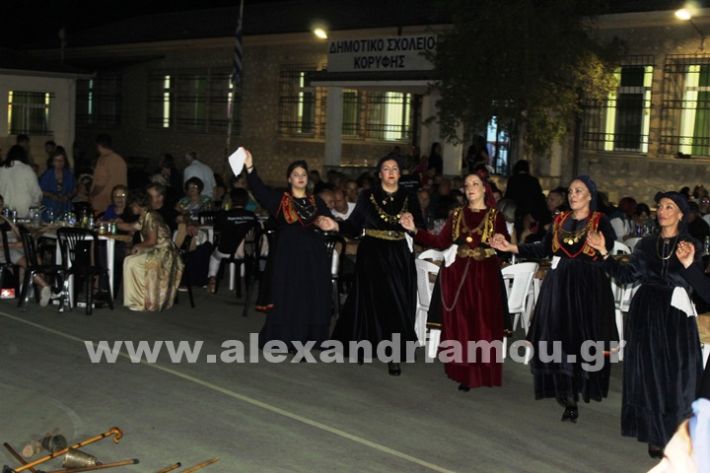 www.alexandriamou.gr_korifi_pita14.6.25IMG_2202