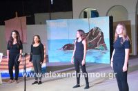 alexandriamou_korifi_theatro0025