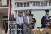 alexandriamou_sxoleia_agiasmos20160157