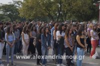 alexandriamou_sxoleia_agiasmos20160165