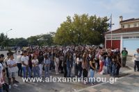 alexandriamou_sxoleia_agiasmos20160168