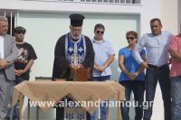 alexandriamou_sxoleia_agiasmos20160178