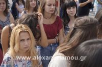 alexandriamou_sxoleia_agiasmos20160192