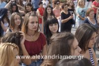 alexandriamou_sxoleia_agiasmos20160193