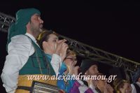 amarantos_korhfi_pita066