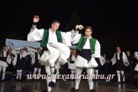 amarantos_korhfi_pita110