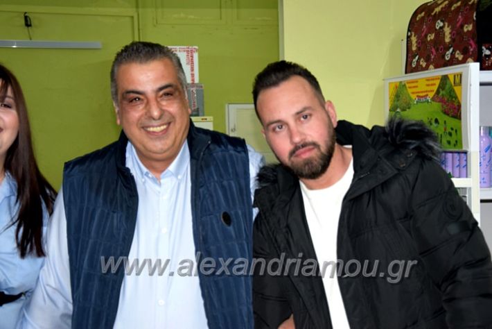 alexandriamou.gr_bruno22DSC_0914