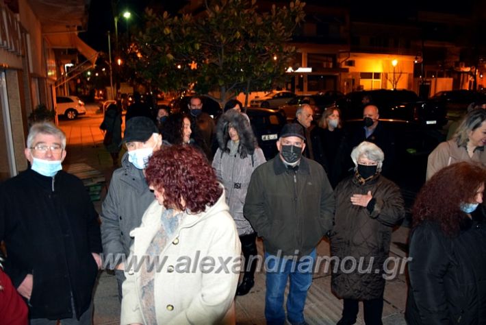 alexandriamou.gr_bruno22DSC_0917