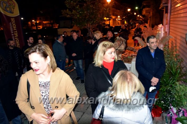 alexandriamou.gr_bruno22DSC_0918