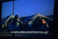 alexandriamou_koufonikos20160009