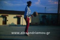 alexandriamou_koufonikos20160020