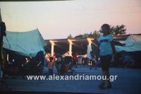 alexandriamou_koufonikos20160024