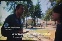 alexandriamou_koufonikos20160025