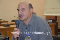 alexandriamou_koufonikos20160047